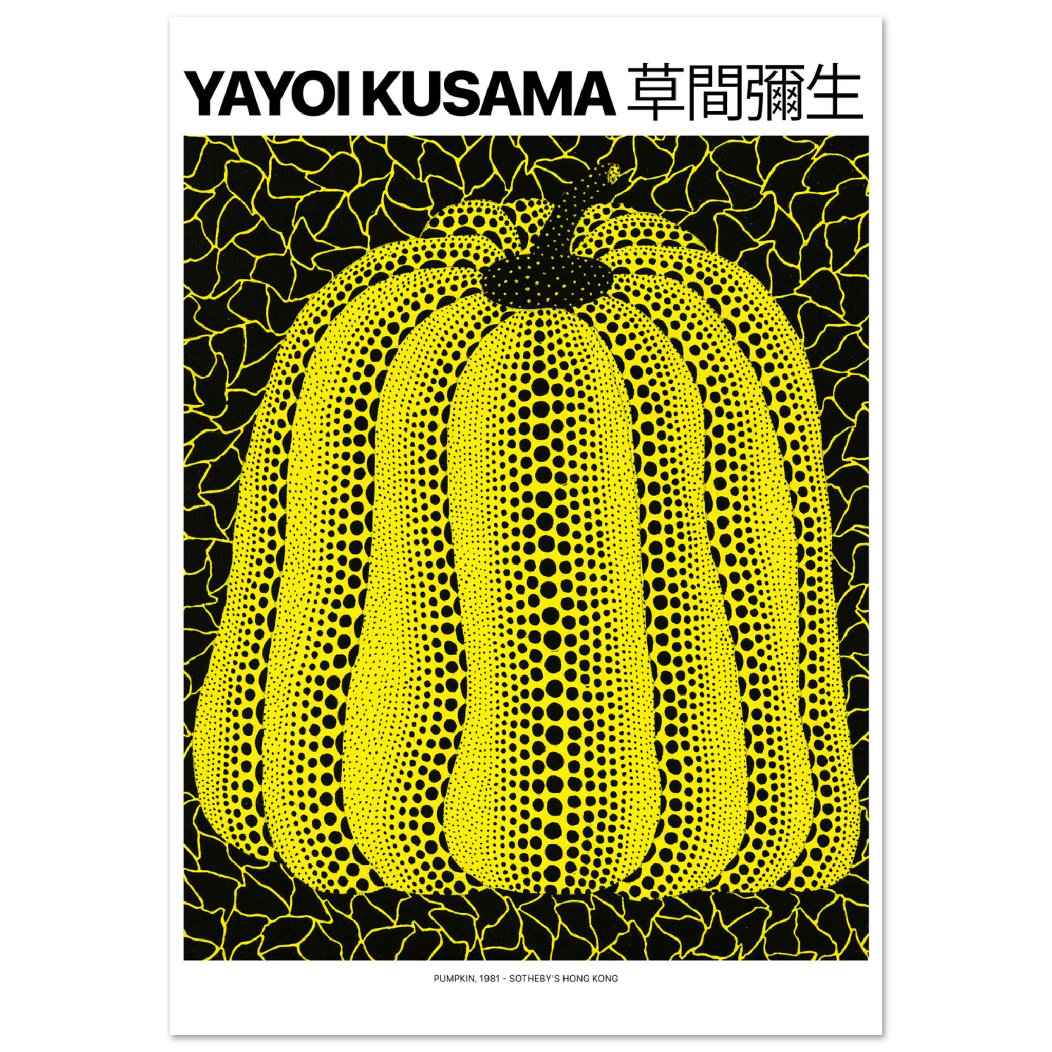 "Pumpkin, 1981" von Yayoi Kusama, Hochwertiger Kunstdruck,  21x29.7 cm / 8x12"-A3 (29.7 x 42  cm)-45x60 cm / 18x24″-50x70 cm / 20x28″-60x80 cm / 24x32″-70x100 cm / 28x40″,  Printree.ch