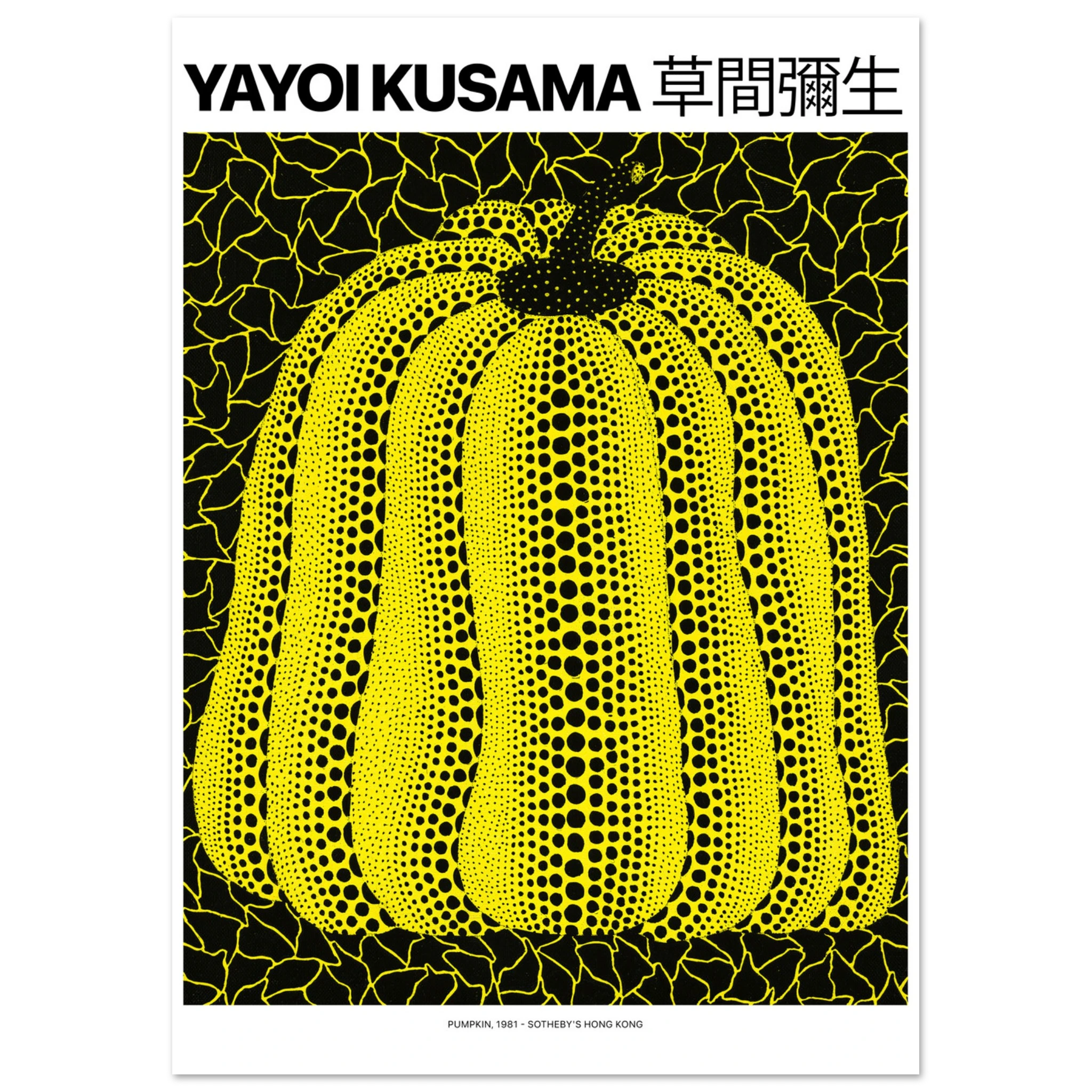 "Pumpkin, 1981" von Yayoi Kusama, Hochwertiger Kunstdruck,  21x29.7 cm / 8x12"-A3 (29.7 x 42  cm)-45x60 cm / 18x24″-50x70 cm / 20x28″-60x80 cm / 24x32″-70x100 cm / 28x40″,  Printree.ch