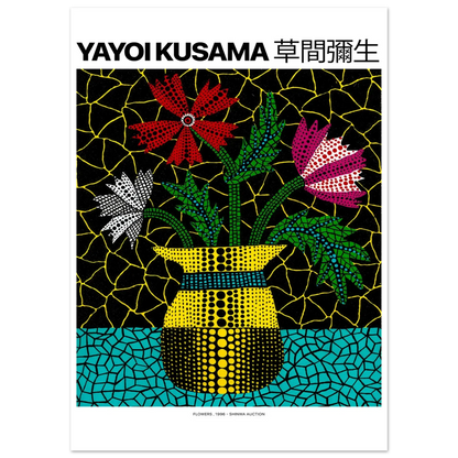 "Flowers, 1996" von Yayoi Kusama, Hochwertiger Kunstdruck,  21x29.7 cm / 8x12"-A3 (29.7 x 42  cm)-45x60 cm / 18x24″-50x70 cm / 20x28″-60x80 cm / 24x32″-70x100 cm / 28x40″,  Printree.ch